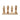 Wooden Story Stacking Montessori Toy XL - Natural - Gemini Atelier